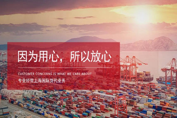 海關(guān)清關(guān)流程詳解，了解海關(guān)清關(guān)的步驟和注意事項