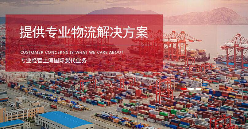 上海進口報關(guān)公司具有哪些能力？